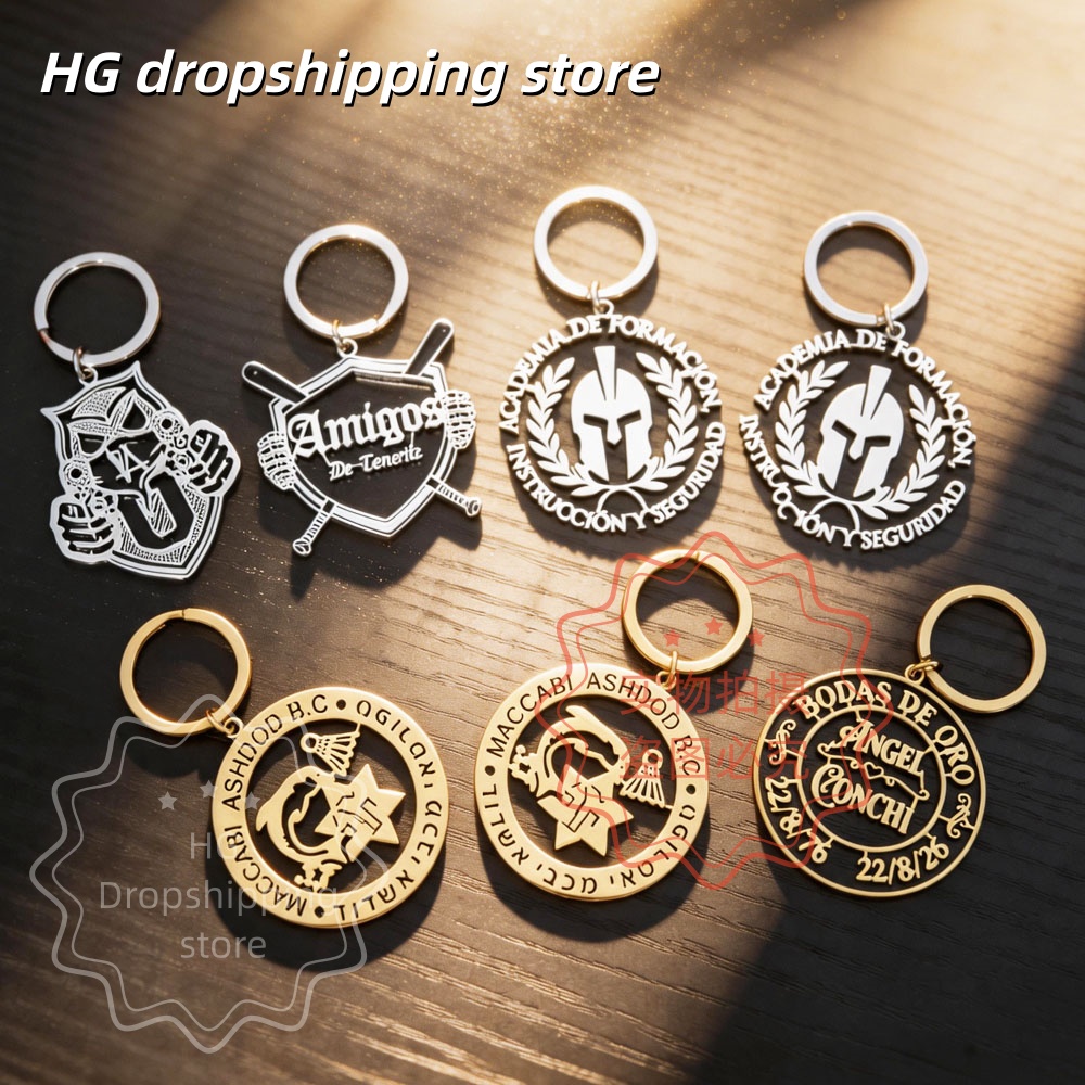 Personalized Logo Keychain Who – обзор и цена Body Jewelry Wholesale