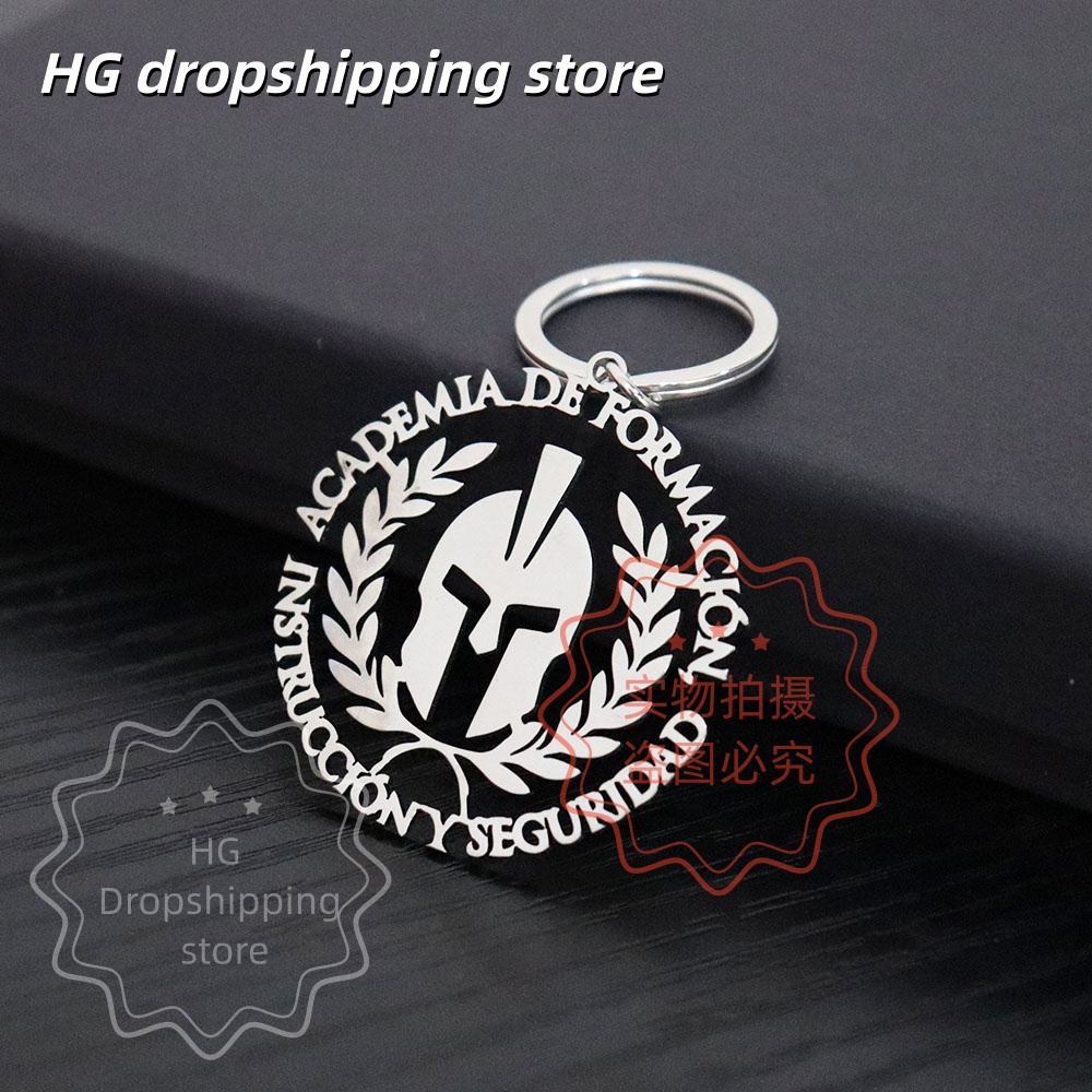 Personalized Logo Keychain Who – обзор и цена Body Jewelry Wholesale