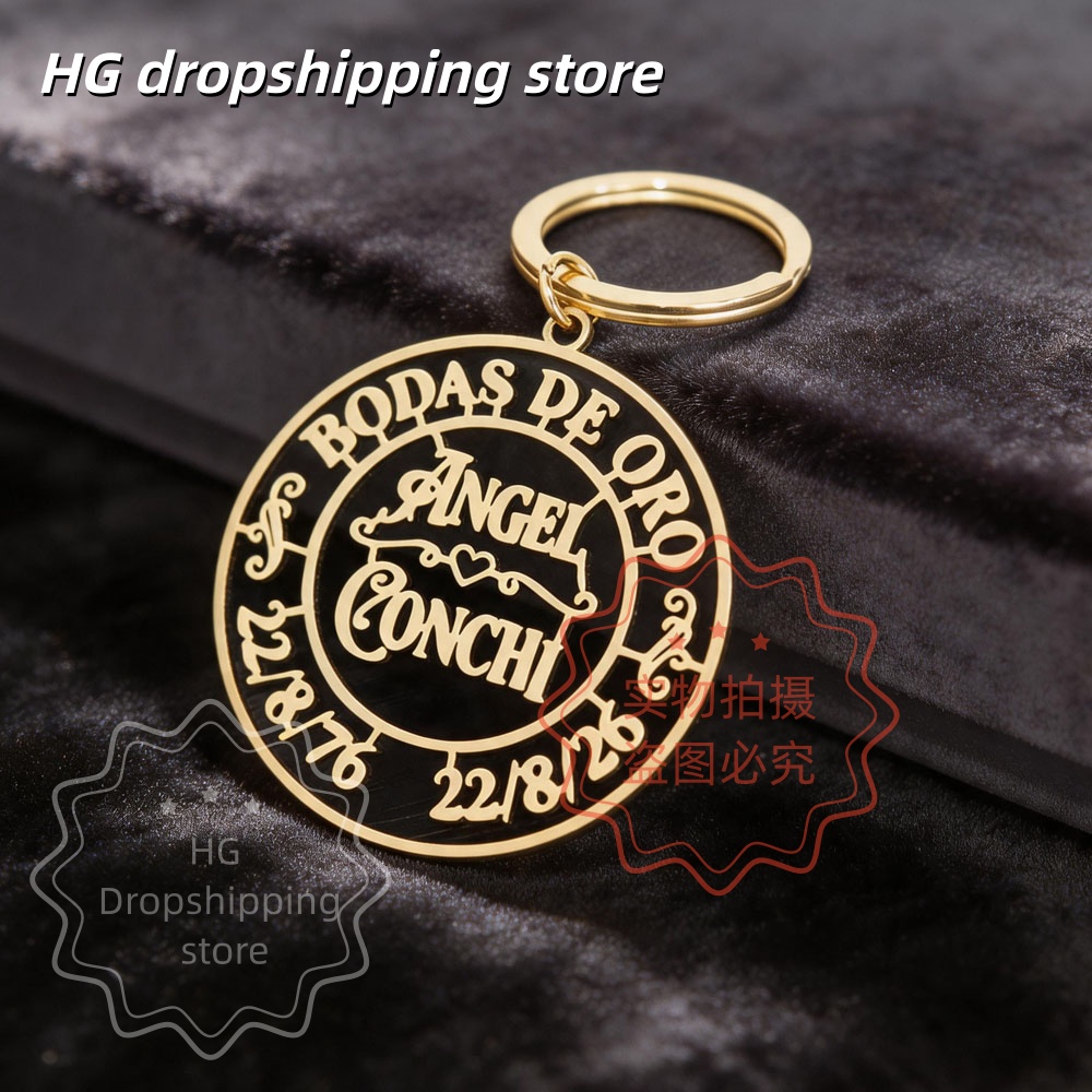 Personalized Logo Keychain Who – обзор и цена Body Jewelry Wholesale